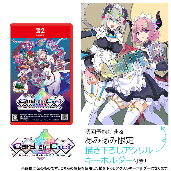 【あみあみ限定特典】【特典】Nintendo Switch 2 カルドアンシェル Nintendo Switch 2 Edition[インティ・クリエイツ]《０１月予約》