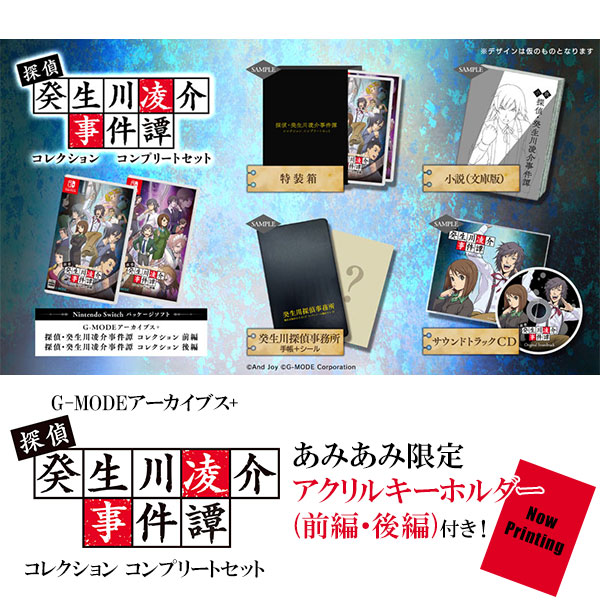 初回限定特典付新品未開封　クロスゲーム DVD 全13巻セット　限定版コミック付 810lfNDoWKL._AC_SY200_QL15_.jpg