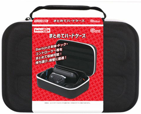 (Switch用) まとめてハードケース n5ksbvb Amazon.co.jp: (Switch用) まとめてハードケース : ゲーム
