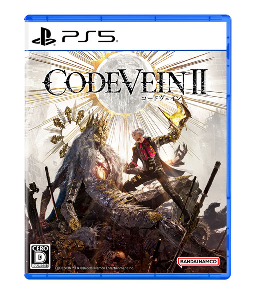 【特典】PS5 CODE VEIN II[バンダイナムコ]《０１月予約》