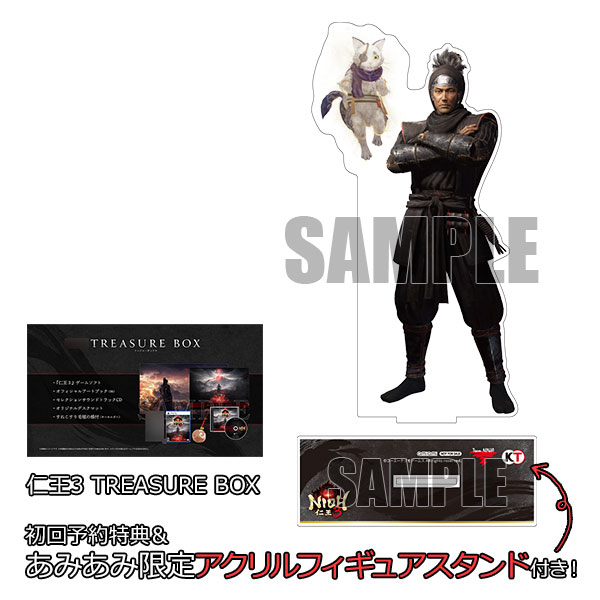 Amazon.co.jp: 【PS5】仁王3 TREASURE BOX 【Amazon.co.jp限定
