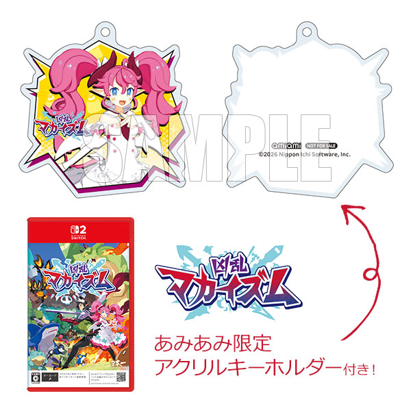 あみあみ限定特典】Nintendo Switch 2 凶乱マカイズム[日本一