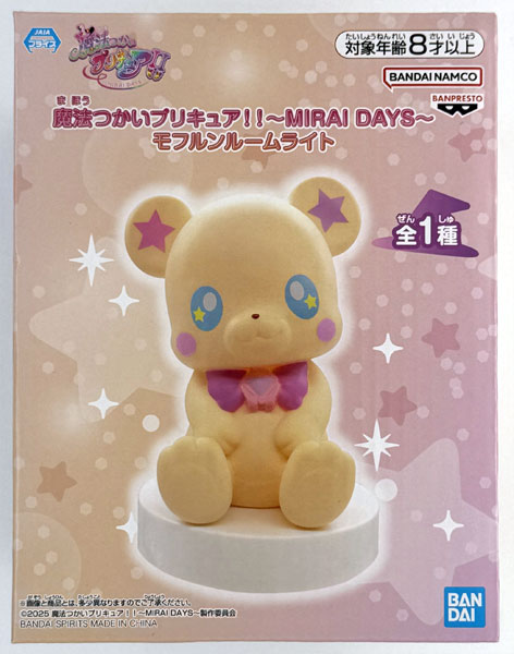魔法つかいプリキュア！！ MIRAI DAYS モフルンルームライト 6個セット 魔法つかいプリキュア！！～MIRAI DAYS～ モフルンルームライト