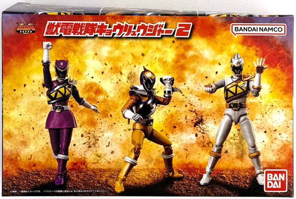 在庫1点　SHODO SUPER獣電戦隊 キョウリュウジャー 2 SHODO SUPER 獣電戦隊キョウリュウジャー2【プレミアムバンダイ