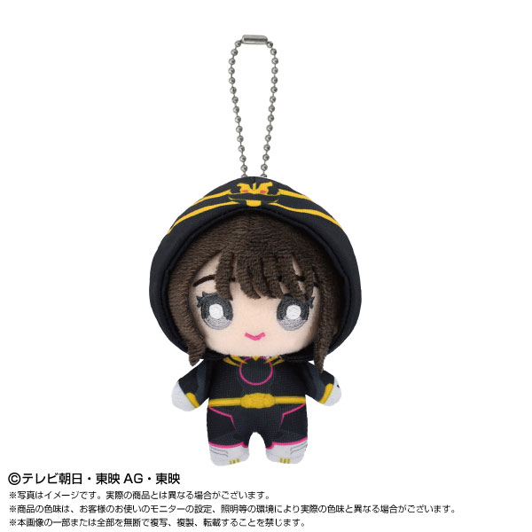 戦隊ヒーロー変身マスコット ナンバーワン戦隊ゴジュウジャー ゴジュウユニコーン[バンダイナムコヌイ]《発売済・在庫品》