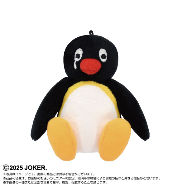 PlayCharm PINGU ピングー めそめそ[バンダイナムコヌイ]《在庫切れ》