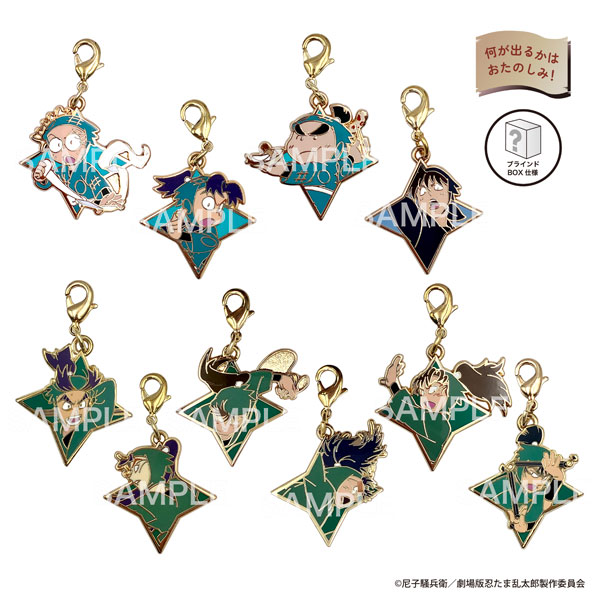 劇場版 忍たま乱太郎 ドクタケ忍者隊最強の軍師 トレーディングミニチャーム 10個入りBOX