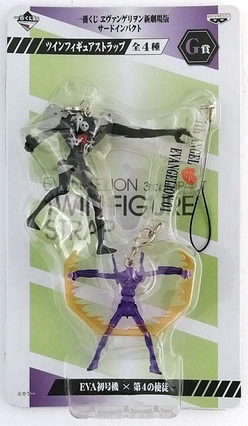 エヴァンゲリオン ストラップフィギュア 紫 Amazon | キーホルダー エヴァ初号機 フィギュア エヴァンゲリオン