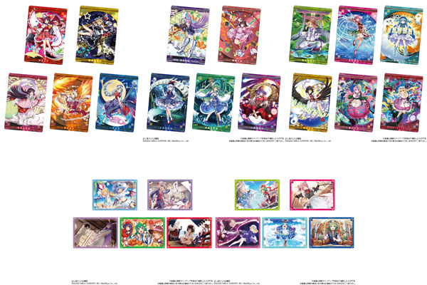 東方LostWord ウエハース2 20個入りBOX (食玩)[バンダイ]《11