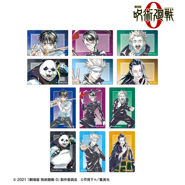 『劇場版 呪術廻戦 0』 トレーディング Ani-Art 第2弾 カードステッカー 12個入りBOX[アルマビアンカ]《発売済・在庫品》