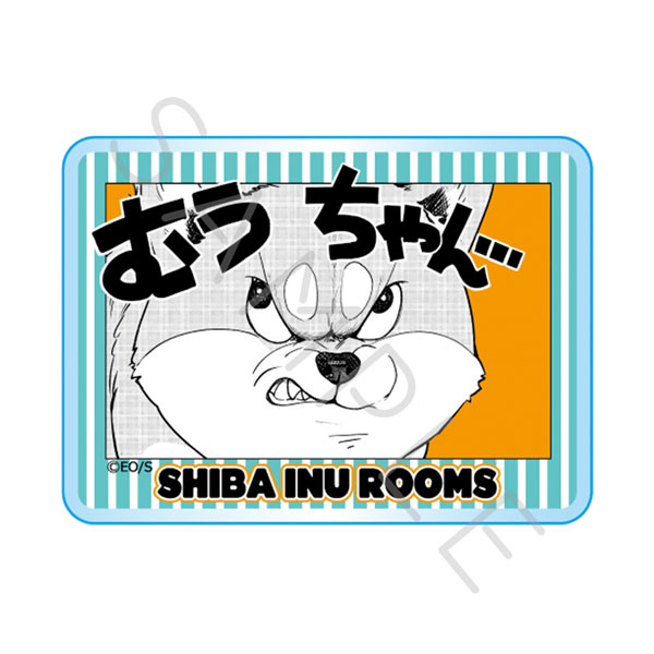 『シバつき物件』3wayアクリルバッジ デザインA[シンクイノベーション]