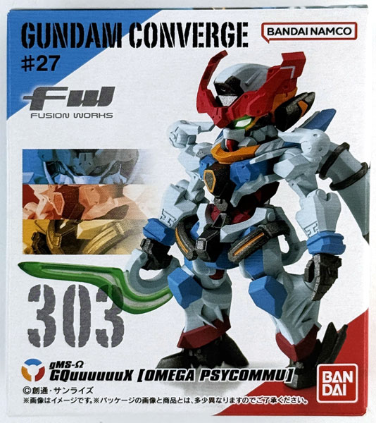 FW GUNDAM CONVERGE【まとめ売り】 FW Gundam Converge 8 10 pieces (Shokugan) - HobbySearch