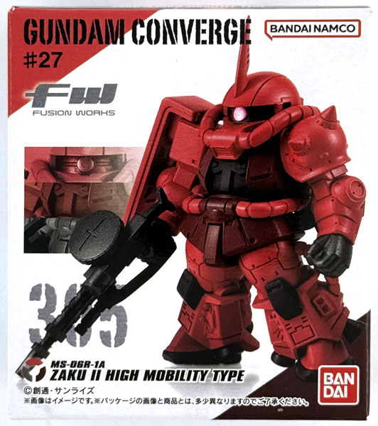 【中古】(本体A-/箱B)FW GUNDAM CONVERGE ♯27 シャア専用高機動型ザクII[バンダイ]《発売済・在庫品》