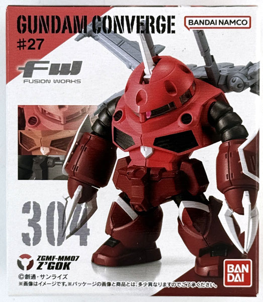 中古】(本体A-/箱B)FW GUNDAM CONVERGE ♯27 ズゴック(SEED