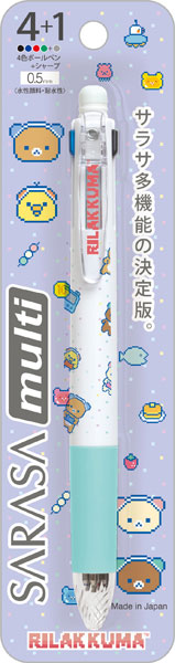 rakuma1商品 コットン タイプライター リラックスシャツ(1 BEIGE): : メンズ