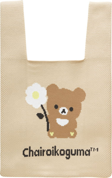 CA73203 リラックマ ニットバッグ チャイロイコグマ[サンエックス]《発売済・在庫品》