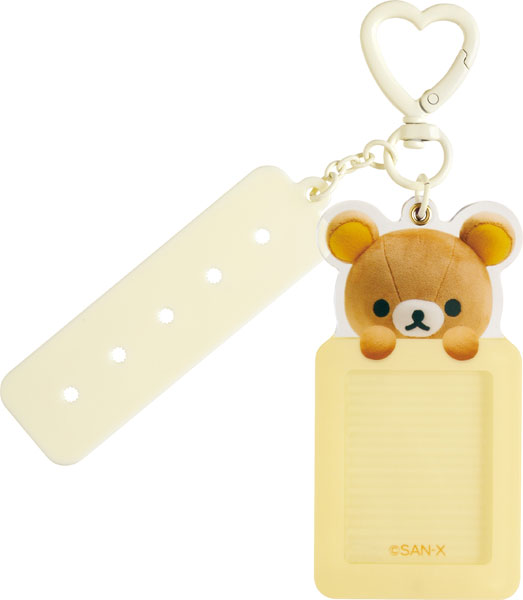 AB33401 リラックマ えらんでコカスタムキーホルダー リラックマ
