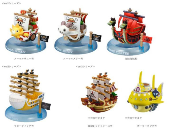 【中古】ワンピース ゆらゆら海賊船コレクション ベストセレクション 全6種セット[東映アニメーション]
