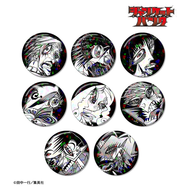 ジャンケットバンク ギャンブラー セット 8種 缶バッジ 原画展 限定 ガチャメイト】ジャンケットバンク トレーディングホログラム缶