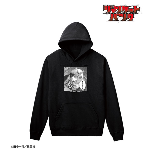 ジャンケットバンク 叶黎明 ジャンケットバンク 叶黎明 原作コマ パーカー メンズ XS[アルマ