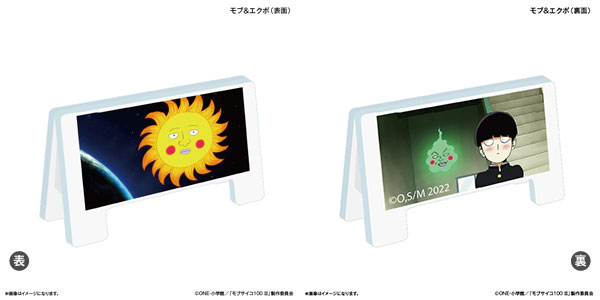 モブサイコ100 III 看板クリップ モブ＆エクボ[カルチュア・エンタテインメント]
