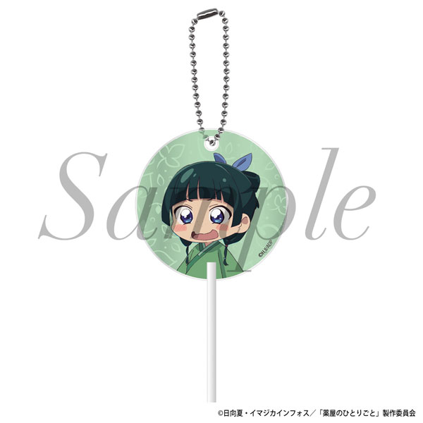 薬屋のひとりごと キャンディキーホルダー 猫猫[フィルター・インク]《発売済・在庫品》