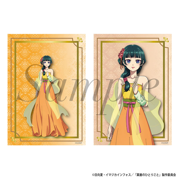 薬屋のひとりごと 限定 ブロマイド セット 薬屋のひとりごと ブロマイド2枚セット 猫猫(月精)｜アニメ