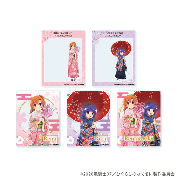 アクリルカード「ひぐらしのなく頃に 卒」02/桜和装ver. 描き下ろしイラスト 5個入りBOX[A3]