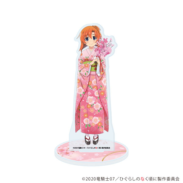アクリルスタンド「ひぐらしのなく頃に 卒」13/竜宮レナ 桜和装ver