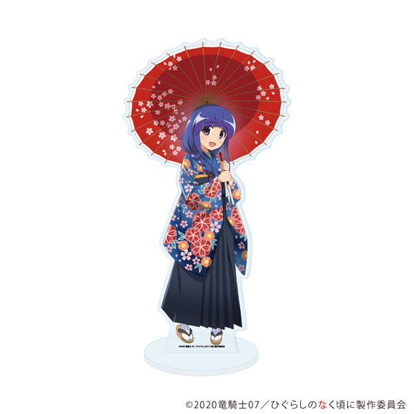 BIGアクリルスタンド「ひぐらしのなく頃に 卒」02/古手梨花 桜和装ver