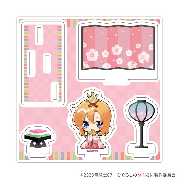 アクリルスタンドプレート「ひぐらしのなく頃に 卒」02/竜宮レナ