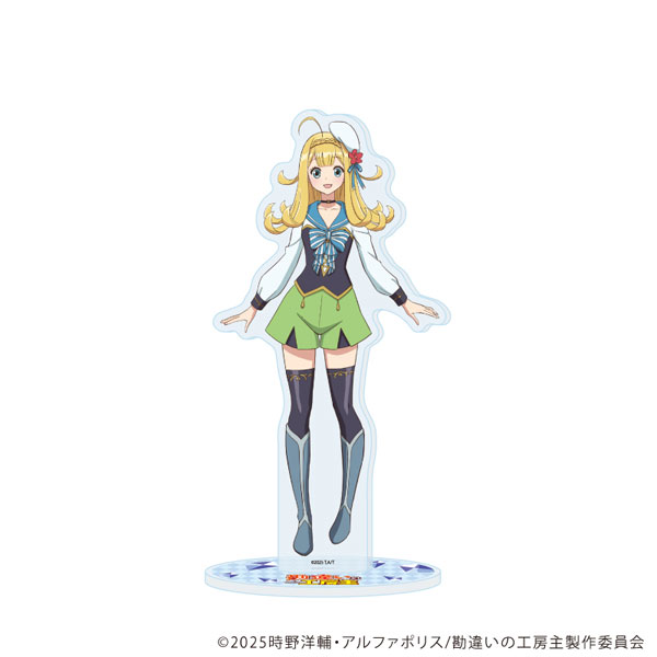 アクリルスタンド「勘違いの工房主」03/リーゼロッテ(公式イラスト)[A3