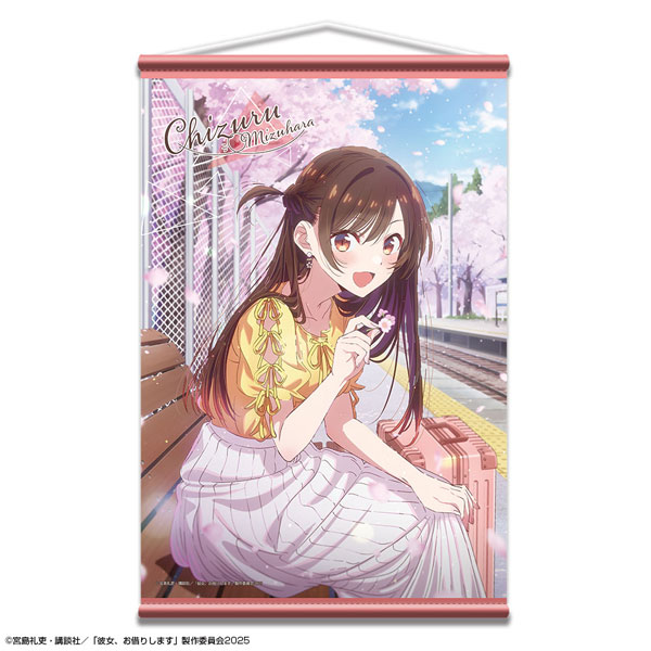 彼女、お借りします 1~34巻セット おまけタペストリー付き TVアニメ「彼女、お借りします」2期よりBIGタペストリー、B2