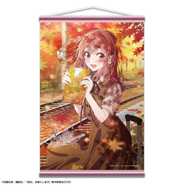 【ラス1】彼女お借りします アパレル ビッグタペストリー 桜沢墨 TVアニメ『彼女、お借りします』 - 描き下ろし 桜沢 墨 ガーリー