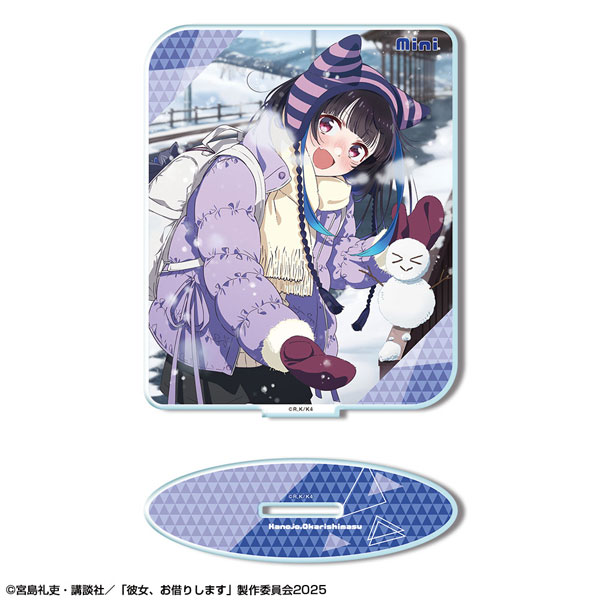 彼女、お借りします アクリルスタンド Ver.3 デザイン10(八重森みに/B 