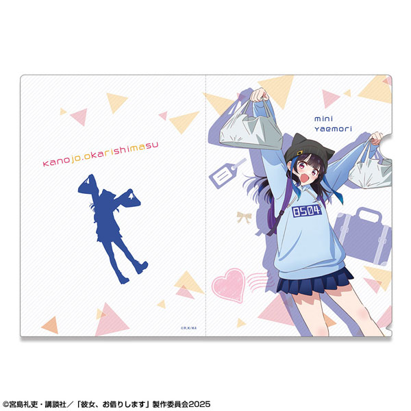 彼女、お借りします クリアファイル Ver.2 デザイン05(八重森みに/A)[ライセンスエージェント]