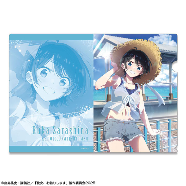 彼女、お借りします クリアファイル Ver.2 デザイン08(更科瑠夏