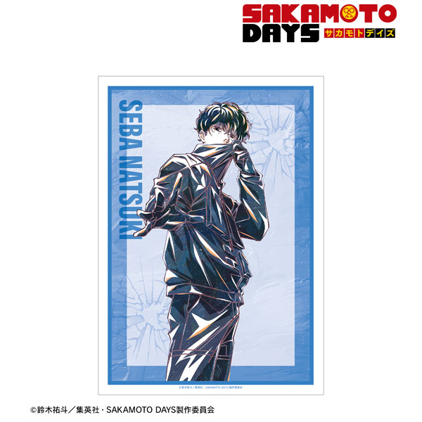 TVアニメ『SAKAMOTO DAYS』 勢羽夏生 Ani-Art A3マット加工