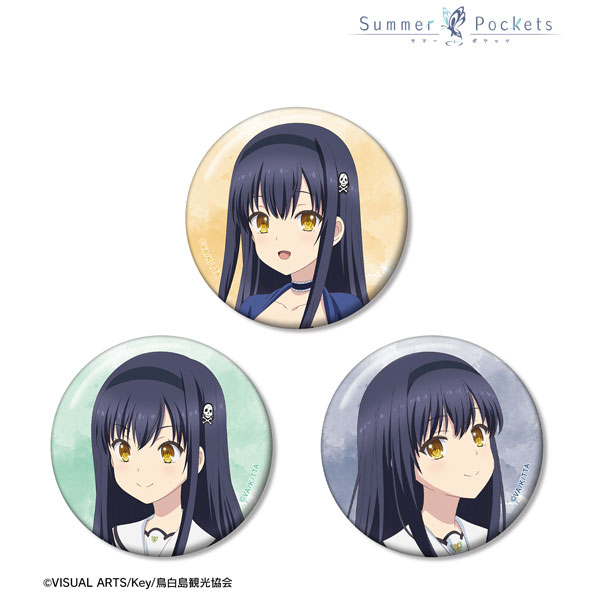 久島 鴎　Summer Pockets ～夏灯り、君と過ごす夜～　缶バッジ 駿河屋 - 【買取】久島鴎(背景カラー) 「Summer Pockets ～夏