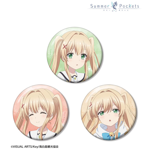 Summer Pockets 缶バッジ ミックスガーデン TVアニメ『Summer Pockets』 紬ヴェンダース 缶バッジ3個セット