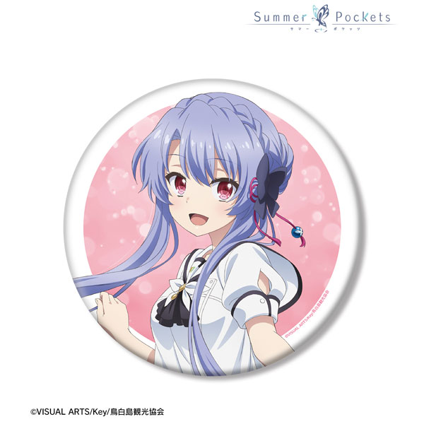 TVアニメ『Summer Pockets』 空門蒼 BIG缶バッジ[アルマビアンカ