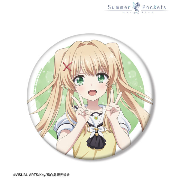 紬 ヴェンダース　缶バッジ　Summer Pockets TVアニメ『Summer Pockets』 紬ヴェンダース BIG缶バッジ[アルマ