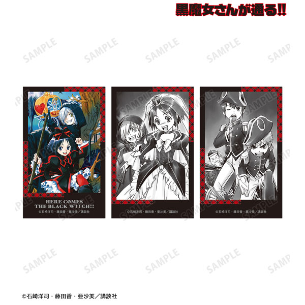 黒魔女さんが通る！！ 4巻 イラストカード3枚セット[アルマビアンカ]《在庫切れ》