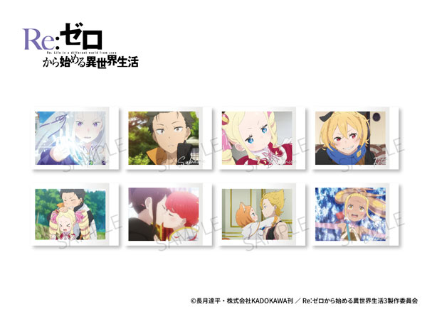 ドラマ【未成年】インスタントカメラ風ブロマイドフルコンプセット複製直筆サイン有♡ ドラマ【未成年】インスタントカメラ風ブロマイドフルコンプ