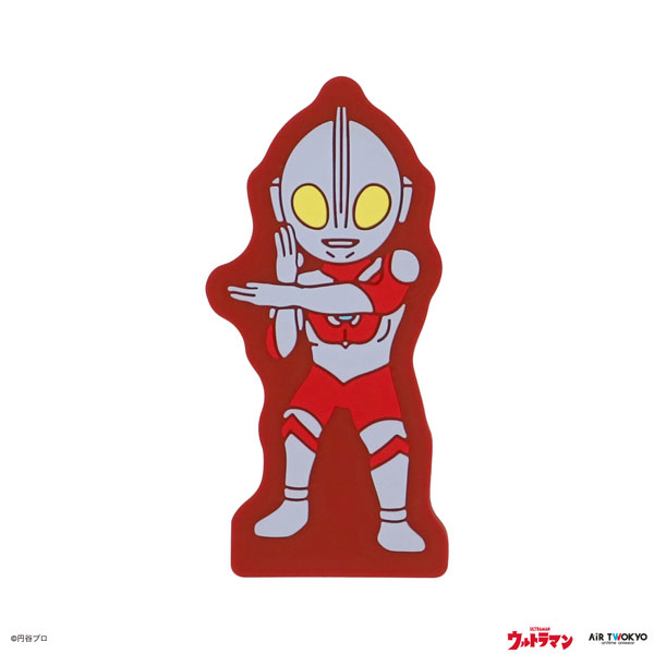 「ウルトラマンシリーズ」 第1弾 ラバーフィギュア ウルトラマン[AIR TWOKYO]