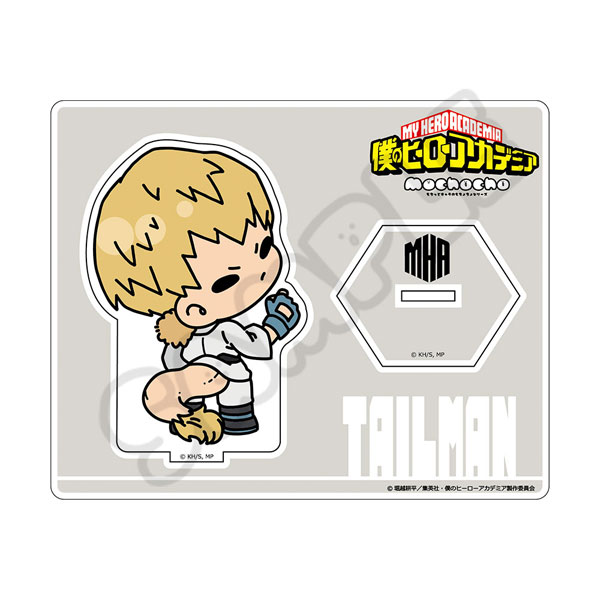 TVアニメ『僕のヒーローアカデミア』みんなmochocho化大作戦！第5弾 アクリルスタンド M-CC(尾白猿夫)[シンクイノベーション]《在庫切れ》