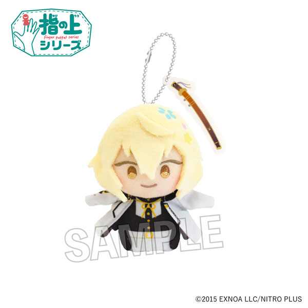 わんぱく！刀剣乱舞｜わんぱく！刀剣乱舞 指の上シリーズ ひげ