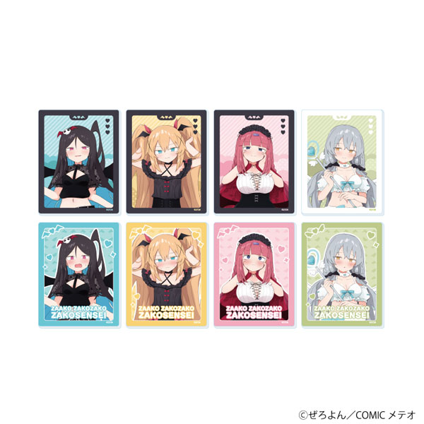 全巻初版帯付 1～6巻 特典全種 アクリルキーホルダー ざーこざこざこざこ先生 アクリルカード「ざーこざこざこざこ先生」01/描き下ろしイラスト 8個