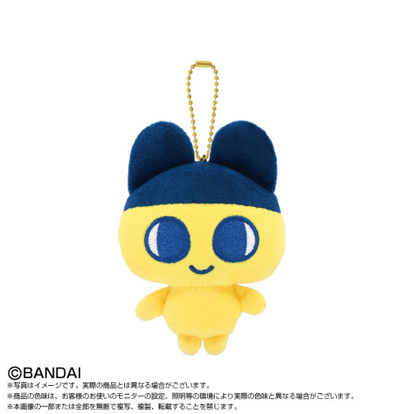 たまごっち Tamagotchi Paradiseマスコット まめっち[バンダイナムコヌイ]《発売済・在庫品》