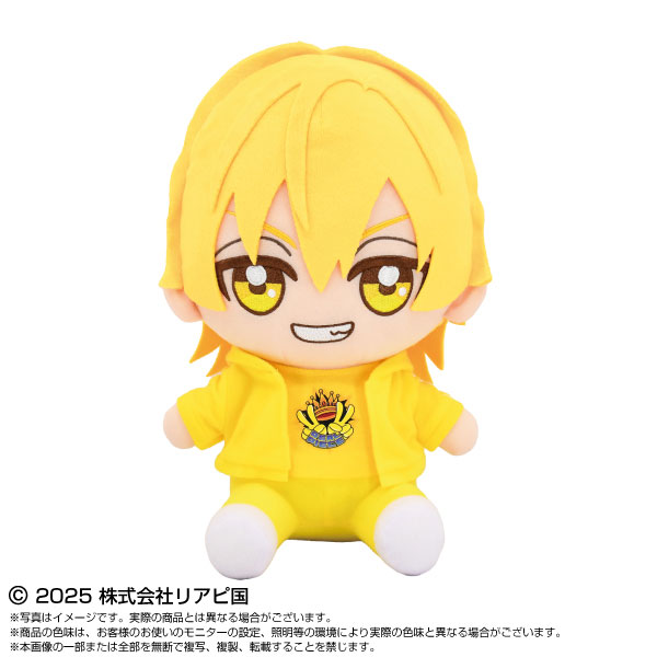 ChibiぬいBIG リアルピース こーた